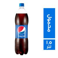بيبسي مشروب غازي محمول - 1.5 لتر