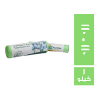 بولي ستار مفرش سفرة رول 110 * 110 - 1 كجم