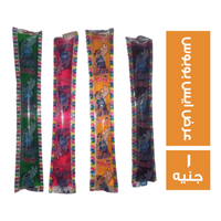 ايس بوبوس لوليتا - 1 ج
