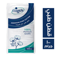 ميجو قطن طبي - 100 جم