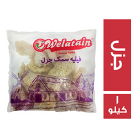 ولعتين فيليه سمك جزل - 1 كجم
