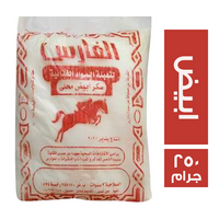 الفارس سكر ابيض - 250 جم