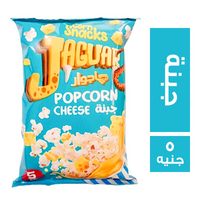 جاجوار بوب كورن بطعم الجبنة - 5 ج