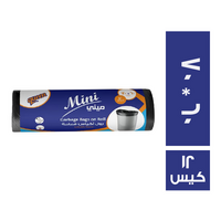 كوين رول اكياس قمامة ميني اسود 70 * 60 - 12 كيس