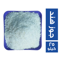 جوز هند خشن - 25 كجم