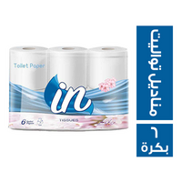 ان مناديل تواليت كومبكت - 6 بكرة