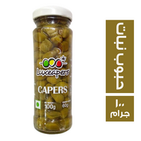 لوكسبيرس مخلل حبوب نبات - 100 جم