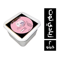 اتش اي سي ايس كريم زبادي توت عادي - 2 كجم