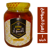 النوار عسل زهرة الموالح - 1 كجم
