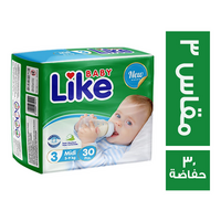لايك بيبي حفاضات للاطفال مقاس 3 - 30 حفاضة