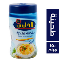 الفارس طحينة فاخرة - 150 جم