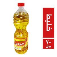 جودي زيت خليط - 700 مل