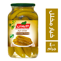الايمان خيار مخلل - 400 جم