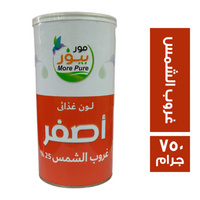 مور بيور لون غذائي اصفر غروب الشمس 25% - 750 جم