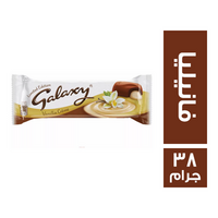 جالكسي شيكولاتة بالفانيليا - 38 جم