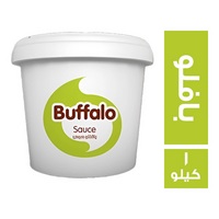 جود فرانس صوص بافلو - 1 كجم