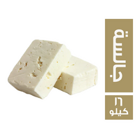 جبنة براميلي جالسة - 16 كجم