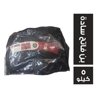 القيصر بن فاتح سادة - 5 كجم