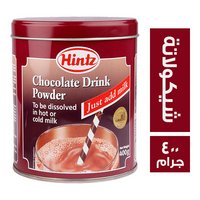هنتز مشروب شيكولاتة - 400 جم