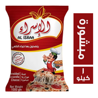 الاسراء جبنة موزاريلا مبشورة طبيعى 100% - 1 كجم