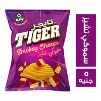 تايجر بطاطس بطعم السموكي تشيز - 5 ج