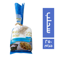 العطار سحلب - 250 جم
