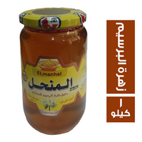 المنحل عسل نحل رحيق زهرة البرسيم - 1 كجم