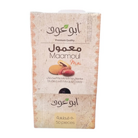 ابو عوف مينى معمول محشو بعجوة المجدول - 50 قطعة