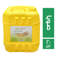 حور زيت صويا 18 كجم - 20 لتر
