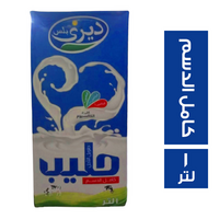 ديري بلس حليب كامل الدسم - 1 لتر