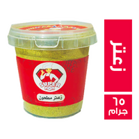سوبر مام زعتر مطحون - 65 جم