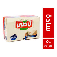 لامي حلاوة طحينية سادة - 500 جم