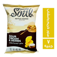 سول شيبس بطعم ساور كريم واعشاب - 7 ج