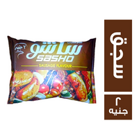 ساشو مقرمشات بطعم السجق - 2 ج