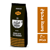 بن العروبة وسط محوج - 200 جم