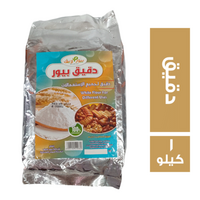 بيور لايف دقيق جميع الاستعمالات - 1 كجم