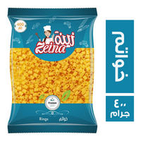 زينة مكرونة خواتم - 400 جم