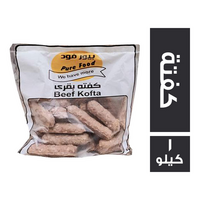 بيور فود كفتة بقرى - 1 كجم