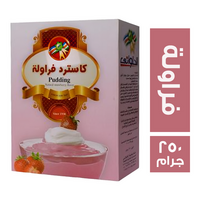 الحلواني كاسترد فراولة - 250 جم