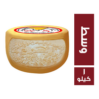 الهرم جبنة رومي وسط - 1 كجم