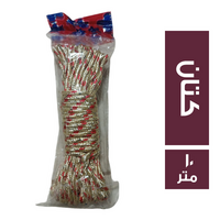 الجوهرة حبل غسيل كتان - 10 متر