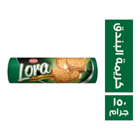 لورا بسكويت محشو بكريمة البندق - 150 جم