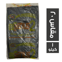 الجنيس اكياس بلاستيك اسود مقاس 20 - 1 كجم