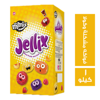 جيليكس جيلي فواكه مشكلة وكولا - 1 كجم