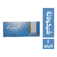 ميجا سمايل بسكويت شيكولاتة - 4 كجم