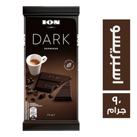ايون شيكولاتة دارك اسبريسو - 90 جم