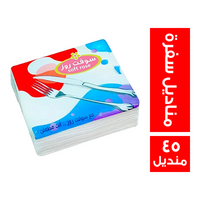 سوفت روز مناديل سفرة - 45 منديل