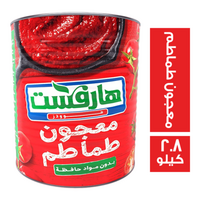 هارفست معجون طماطم - 2.8 كجم