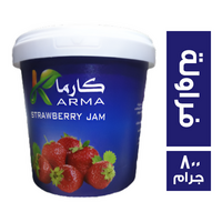كارما مربى فراولة - 800 جم