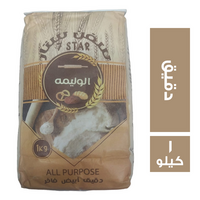 سفن ستار دقيق الوليمة - 1 كجم